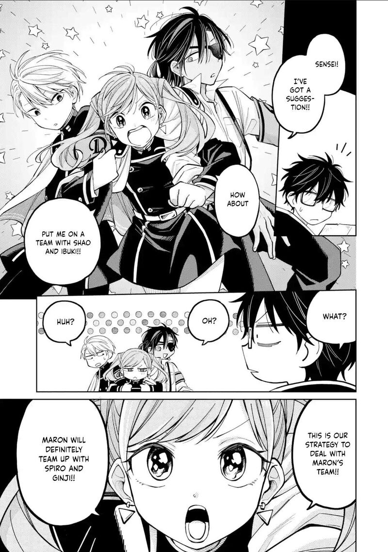 Sensei Bokutachi Ga Sekai Wo Horoboshimasu Chapter 43 Page 19