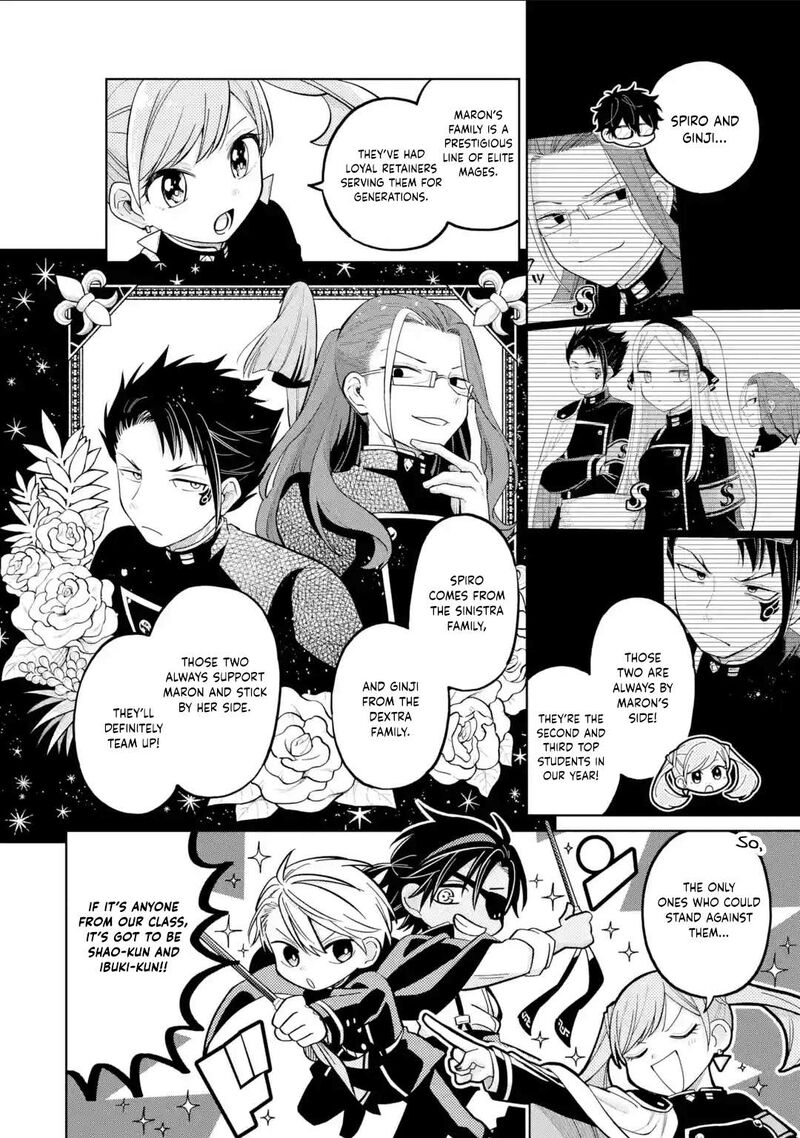 Sensei Bokutachi Ga Sekai Wo Horoboshimasu Chapter 43 Page 20