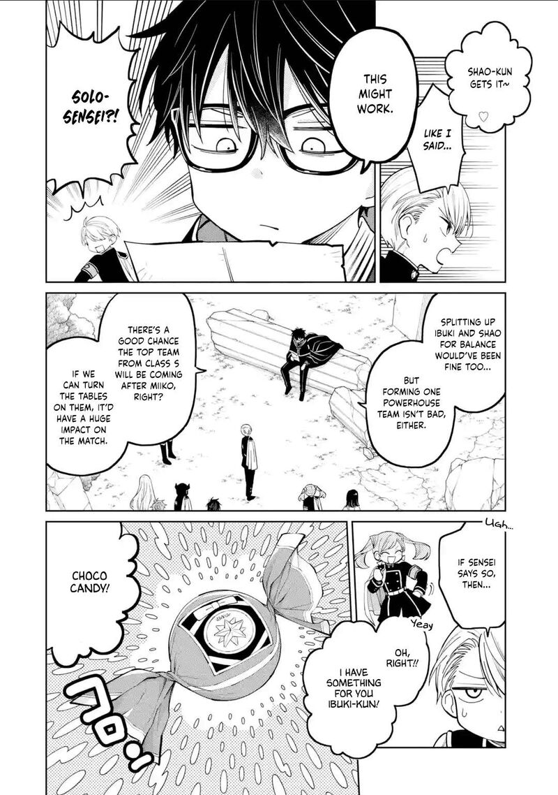 Sensei Bokutachi Ga Sekai Wo Horoboshimasu Chapter 43 Page 22