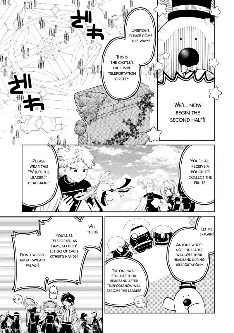 Sensei Bokutachi Ga Sekai Wo Horoboshimasu Chapter 43 Page 32