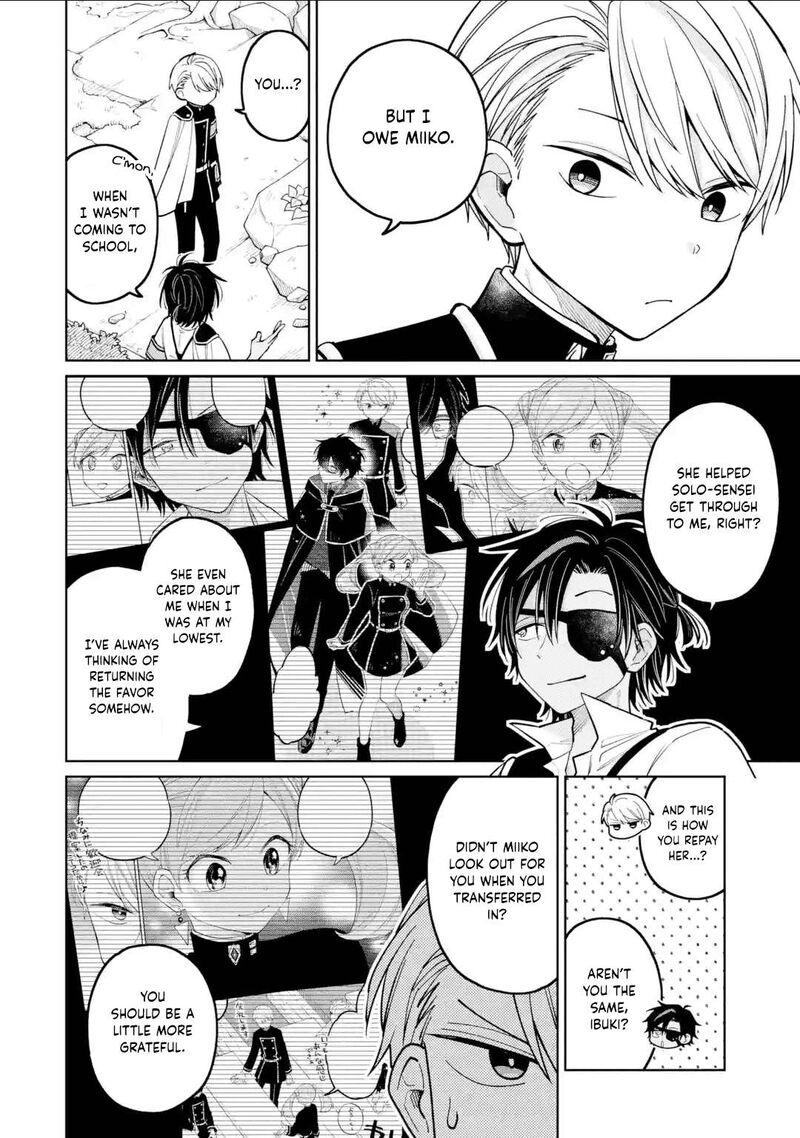 Sensei Bokutachi Ga Sekai Wo Horoboshimasu Chapter 43 Page 40