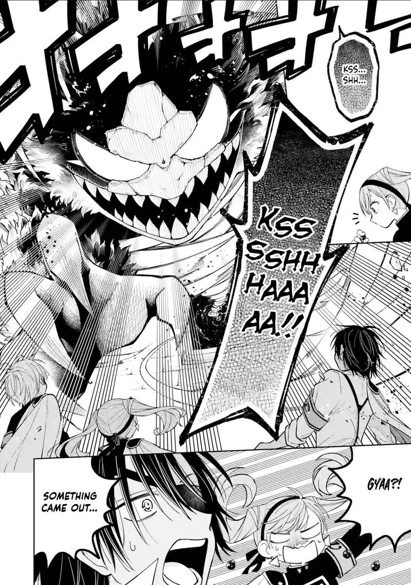 Sensei Bokutachi Ga Sekai Wo Horoboshimasu Chapter 43 Page 42