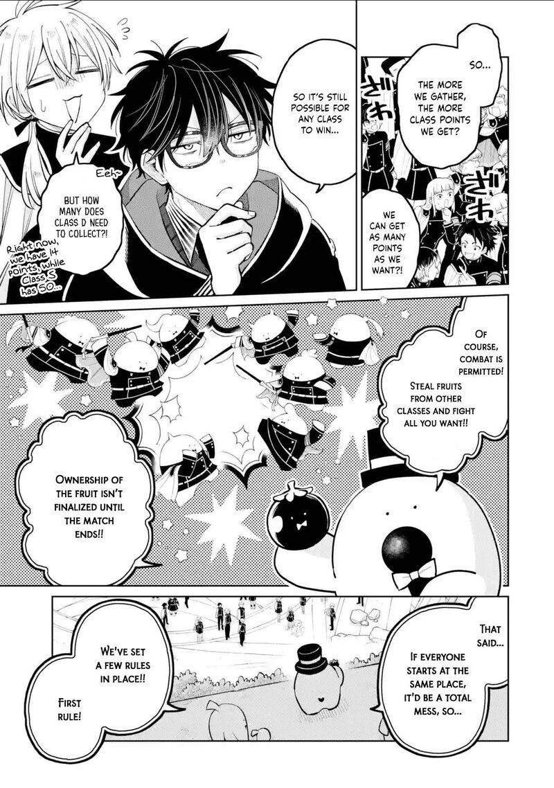 Sensei Bokutachi Ga Sekai Wo Horoboshimasu Chapter 43 Page 5