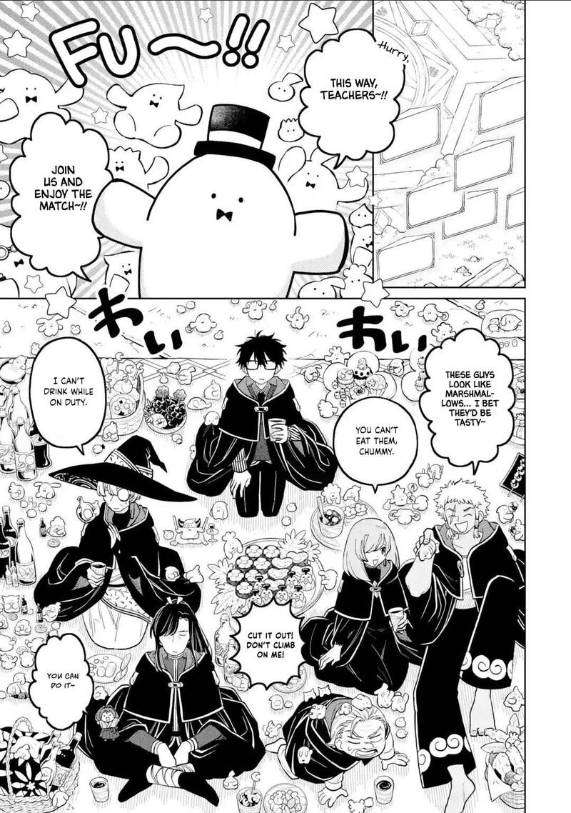 Sensei Bokutachi Ga Sekai Wo Horoboshimasu Chapter 44 Page 1