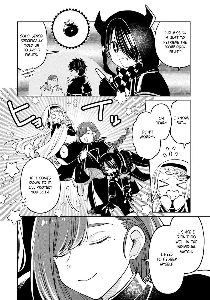 Sensei Bokutachi Ga Sekai Wo Horoboshimasu Chapter 44 Page 10
