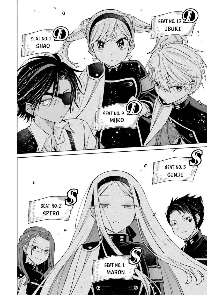 Sensei Bokutachi Ga Sekai Wo Horoboshimasu Chapter 44 Page 14