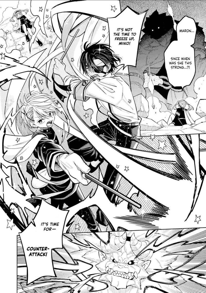 Sensei Bokutachi Ga Sekai Wo Horoboshimasu Chapter 44 Page 18