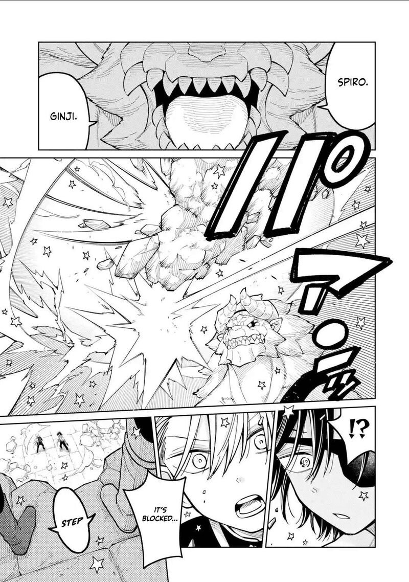 Sensei Bokutachi Ga Sekai Wo Horoboshimasu Chapter 44 Page 19