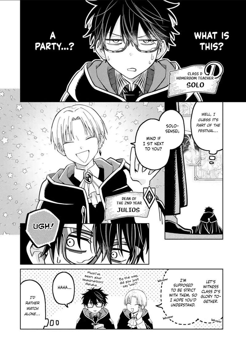 Sensei Bokutachi Ga Sekai Wo Horoboshimasu Chapter 44 Page 2