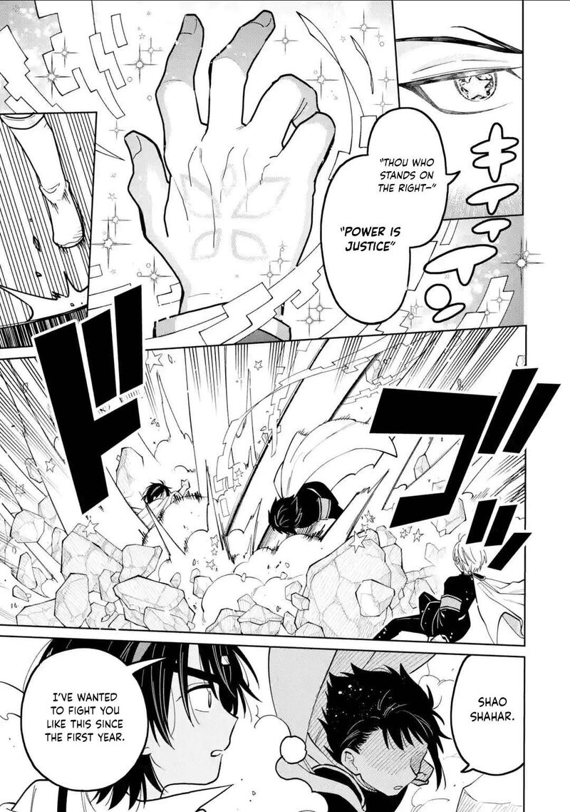 Sensei Bokutachi Ga Sekai Wo Horoboshimasu Chapter 44 Page 21
