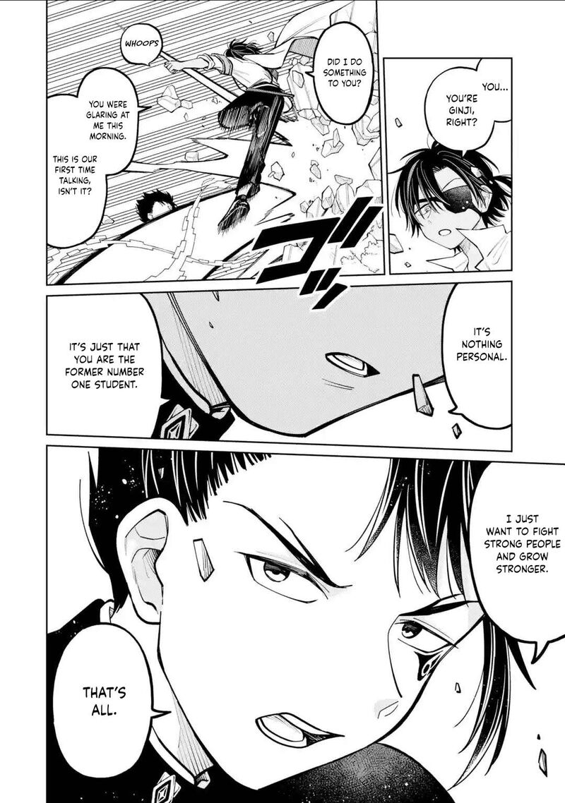 Sensei Bokutachi Ga Sekai Wo Horoboshimasu Chapter 44 Page 22