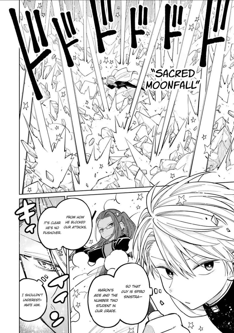 Sensei Bokutachi Ga Sekai Wo Horoboshimasu Chapter 44 Page 24