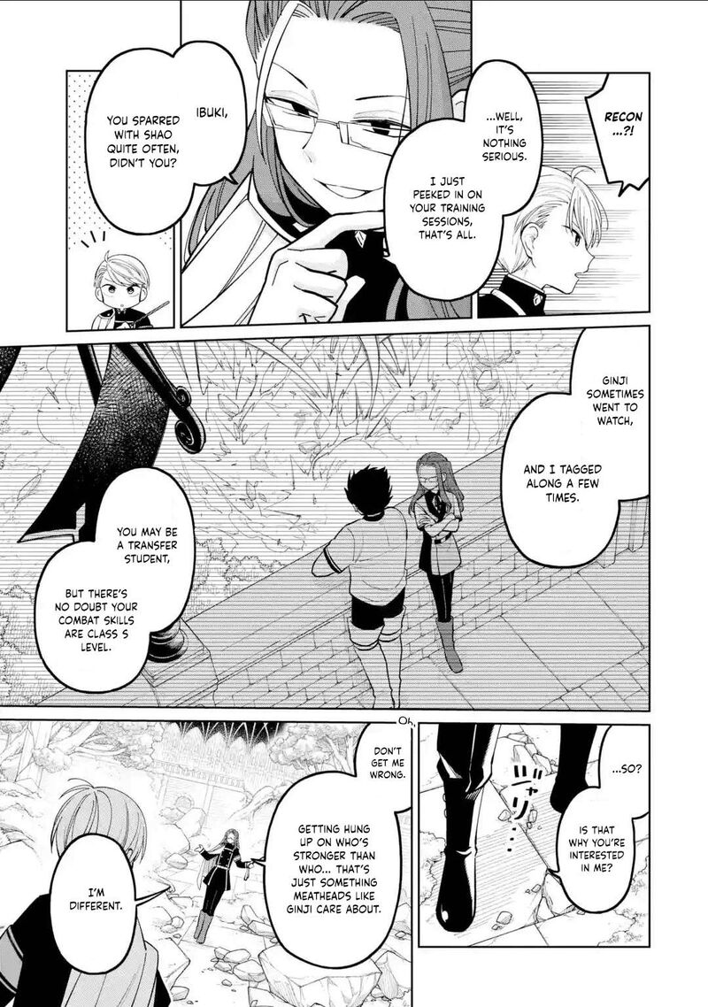 Sensei Bokutachi Ga Sekai Wo Horoboshimasu Chapter 44 Page 27
