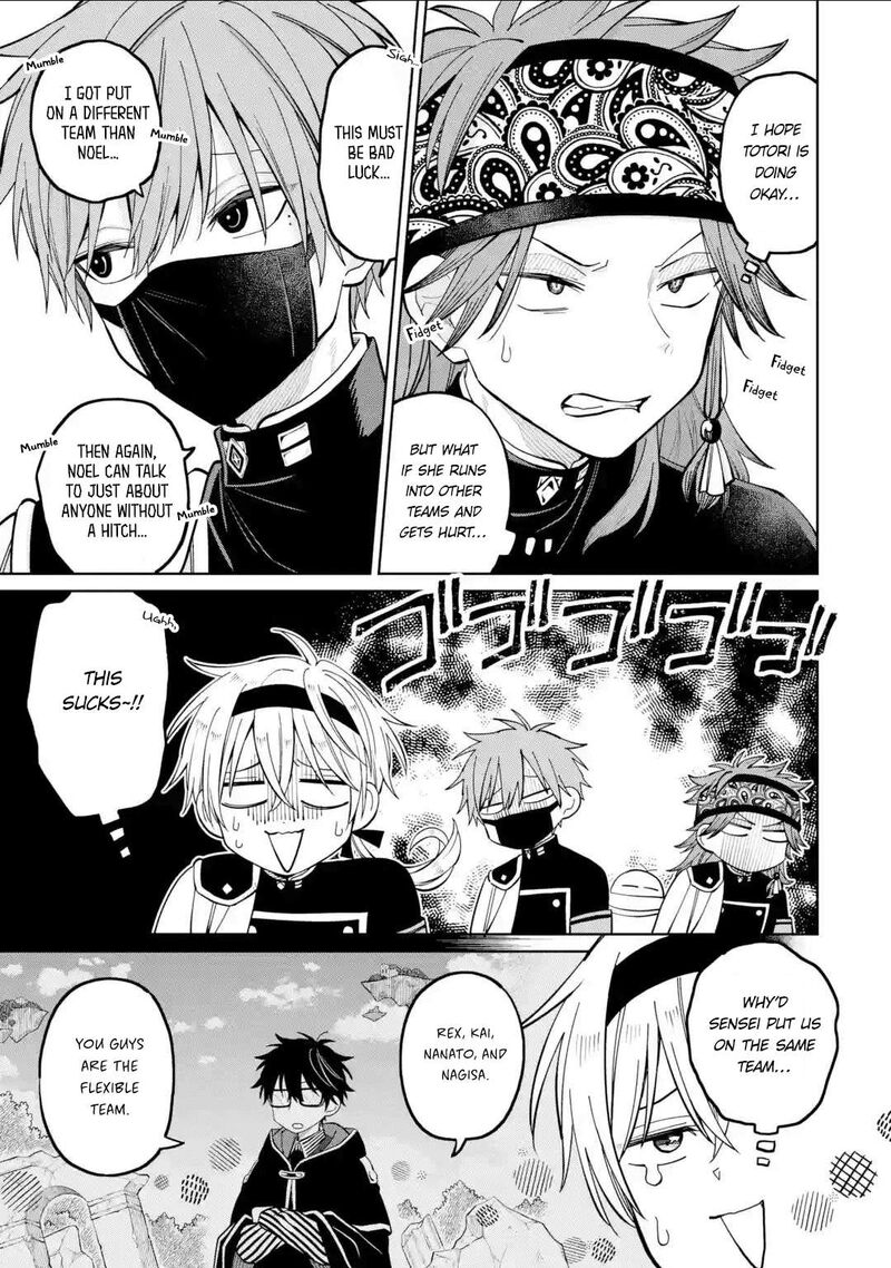 Sensei Bokutachi Ga Sekai Wo Horoboshimasu Chapter 44 Page 5
