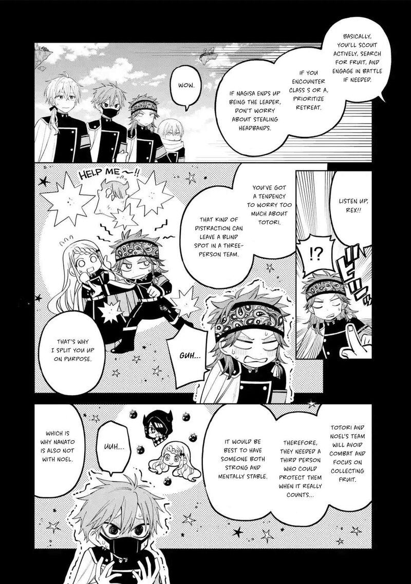 Sensei Bokutachi Ga Sekai Wo Horoboshimasu Chapter 44 Page 6
