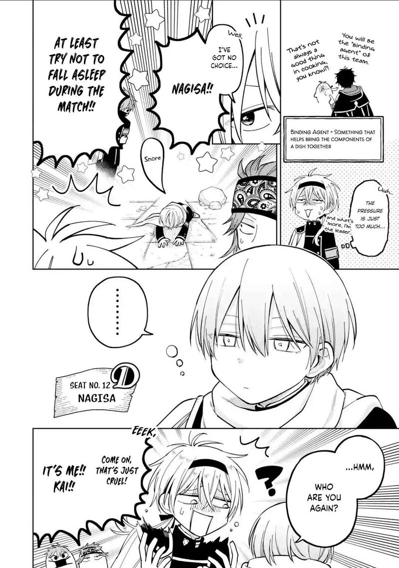 Sensei Bokutachi Ga Sekai Wo Horoboshimasu Chapter 44 Page 8