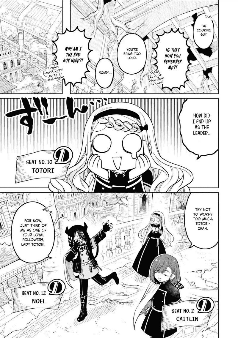 Sensei Bokutachi Ga Sekai Wo Horoboshimasu Chapter 44 Page 9