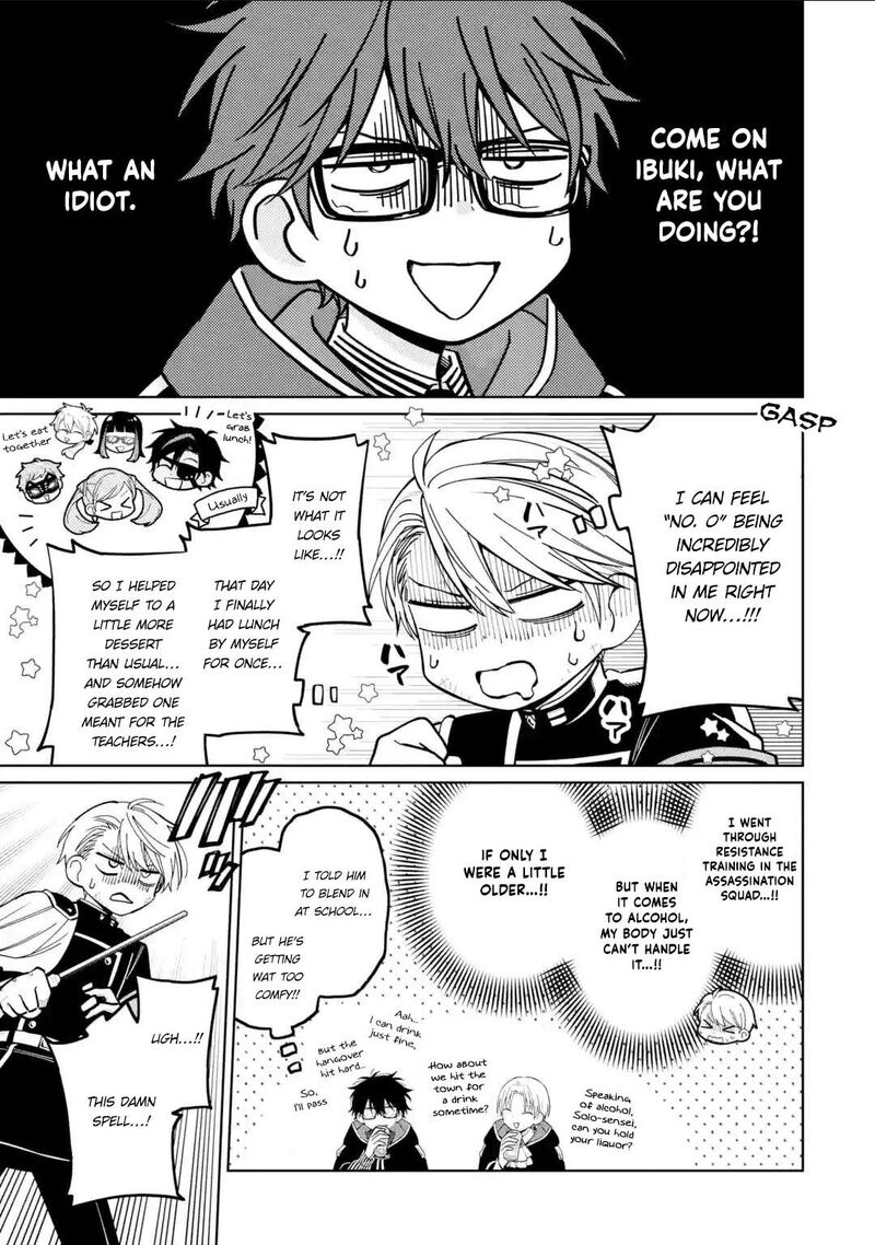 Sensei Bokutachi Ga Sekai Wo Horoboshimasu Chapter 45 Page 13
