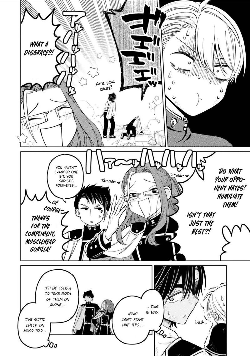 Sensei Bokutachi Ga Sekai Wo Horoboshimasu Chapter 45 Page 14