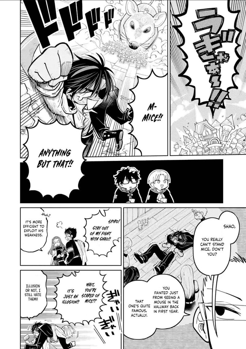 Sensei Bokutachi Ga Sekai Wo Horoboshimasu Chapter 45 Page 16