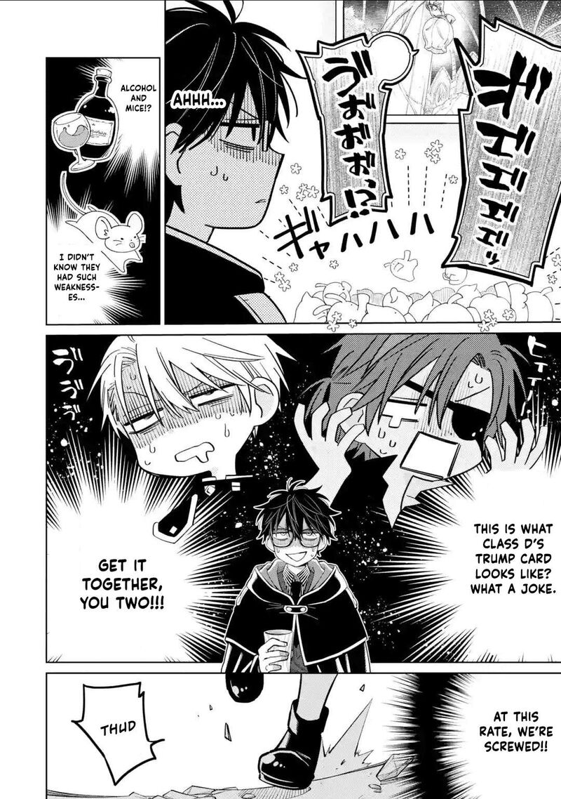 Sensei Bokutachi Ga Sekai Wo Horoboshimasu Chapter 45 Page 18