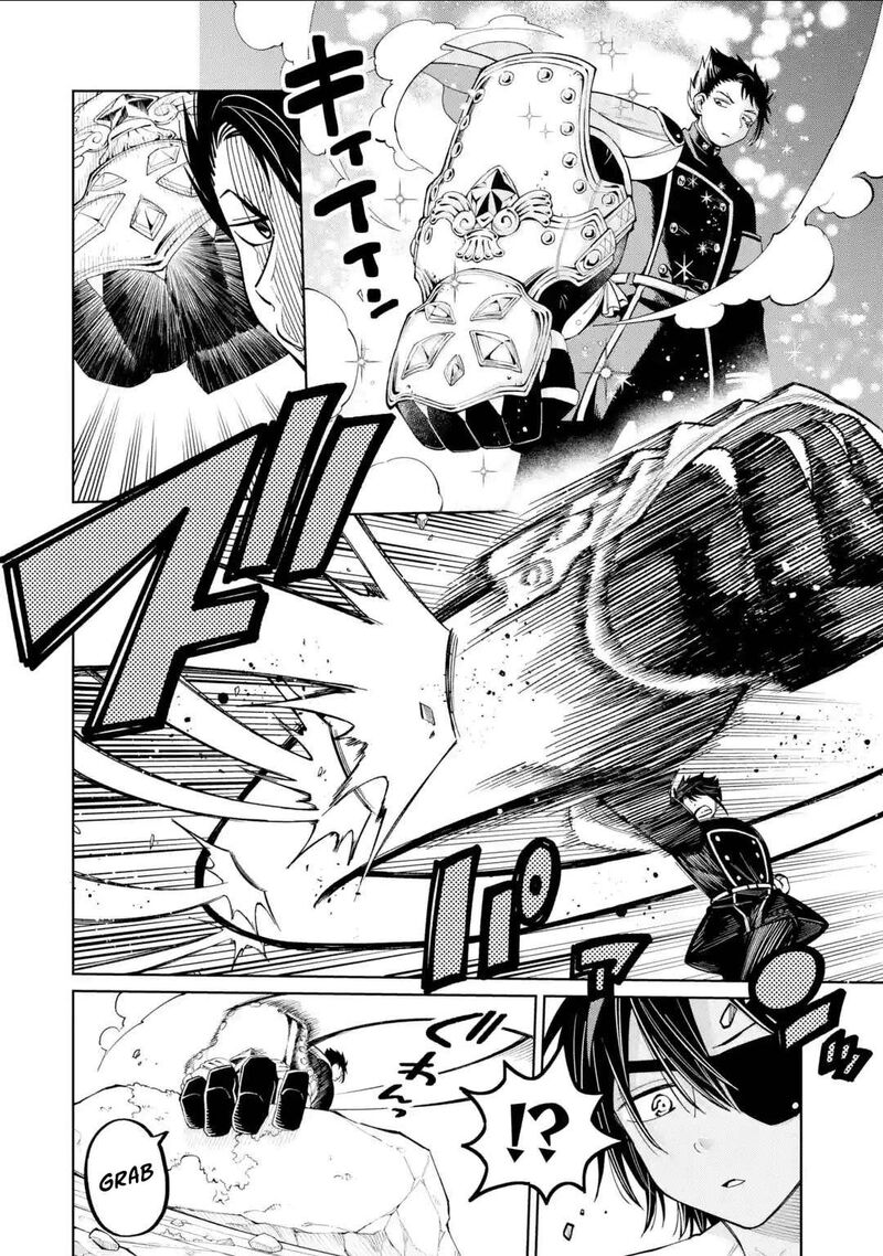 Sensei Bokutachi Ga Sekai Wo Horoboshimasu Chapter 45 Page 2