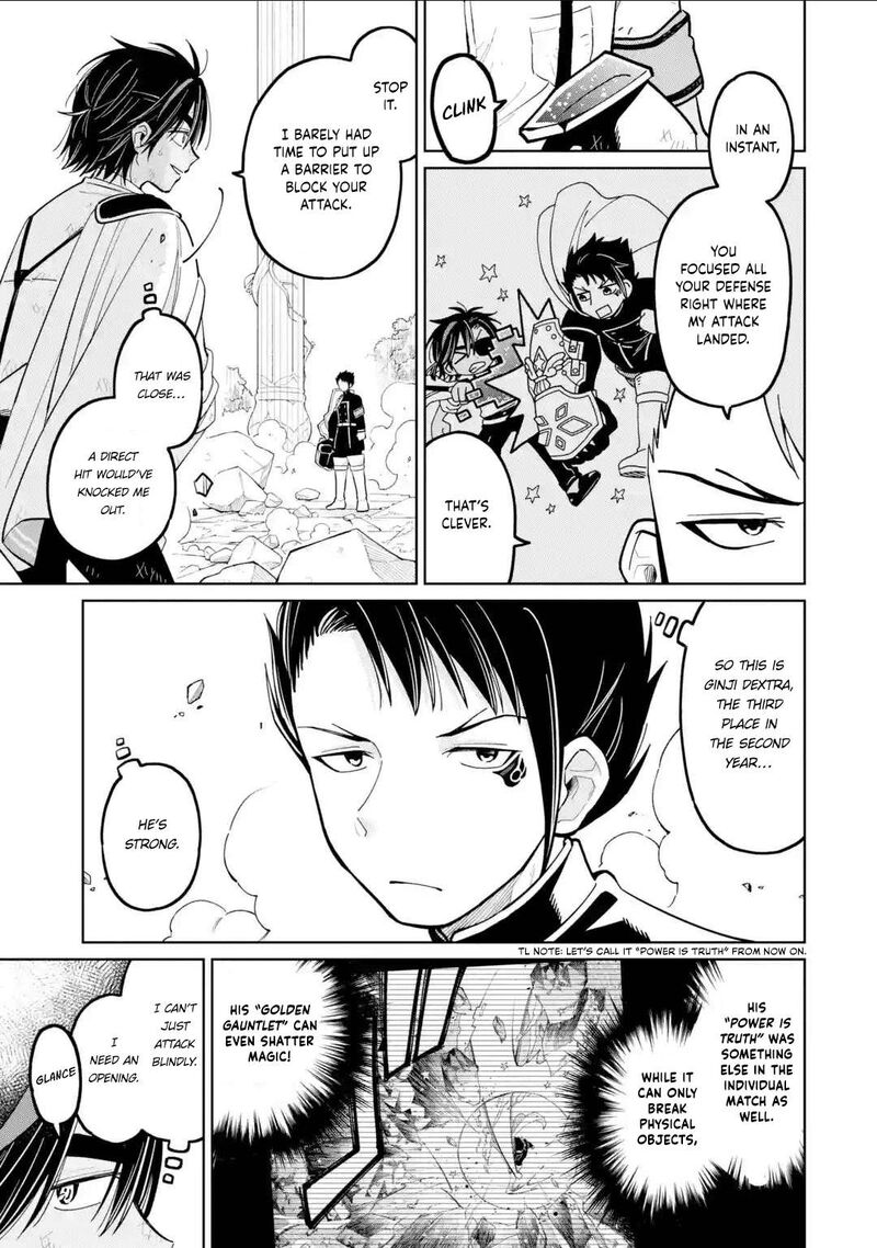 Sensei Bokutachi Ga Sekai Wo Horoboshimasu Chapter 45 Page 5