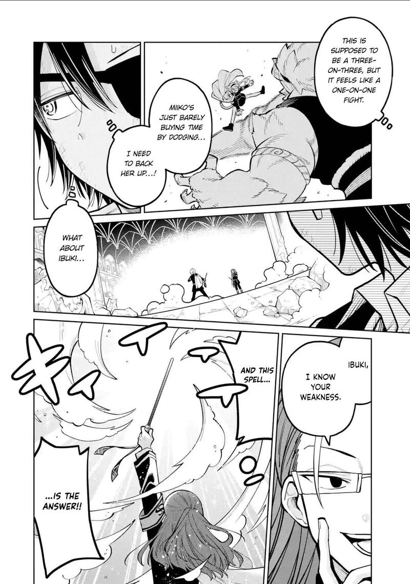 Sensei Bokutachi Ga Sekai Wo Horoboshimasu Chapter 45 Page 6