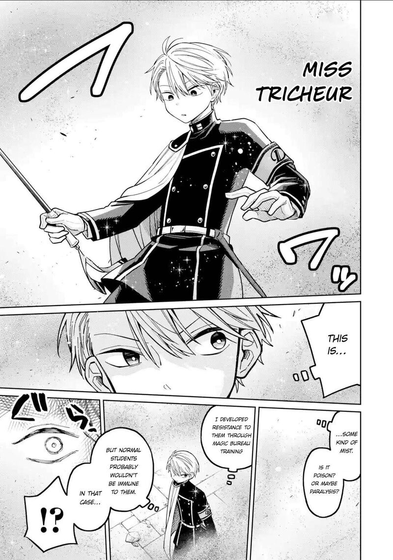 Sensei Bokutachi Ga Sekai Wo Horoboshimasu Chapter 45 Page 7