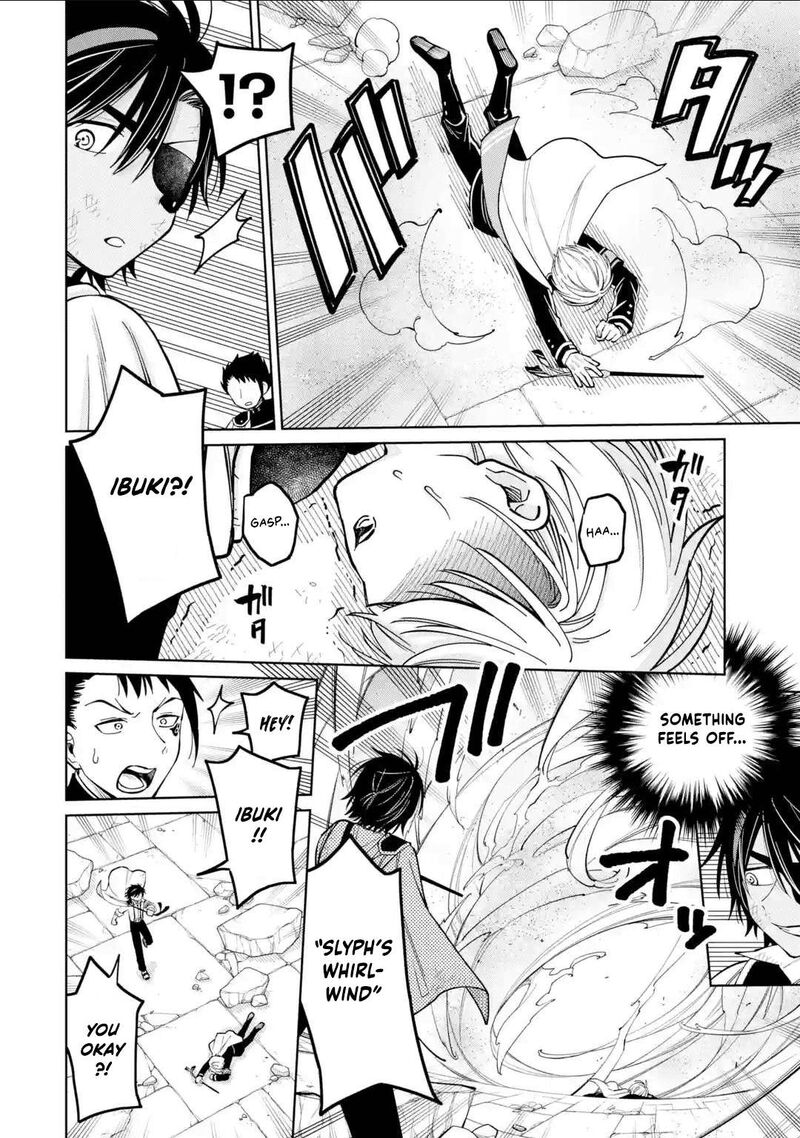 Sensei Bokutachi Ga Sekai Wo Horoboshimasu Chapter 45 Page 8