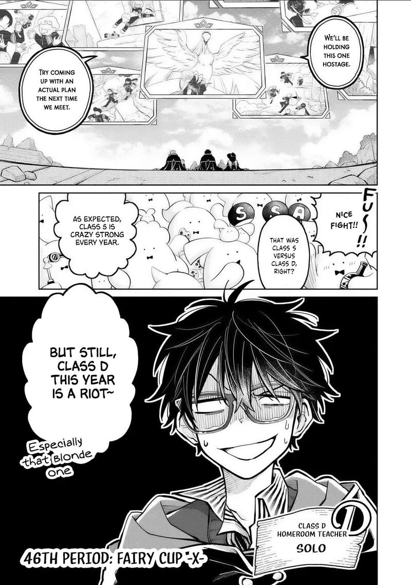 Sensei Bokutachi Ga Sekai Wo Horoboshimasu Chapter 46 Page 1
