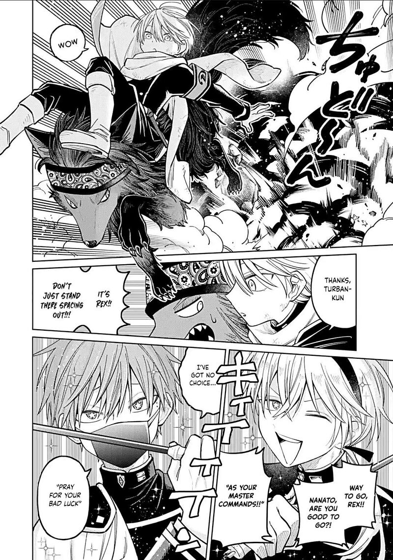 Sensei Bokutachi Ga Sekai Wo Horoboshimasu Chapter 46 Page 10