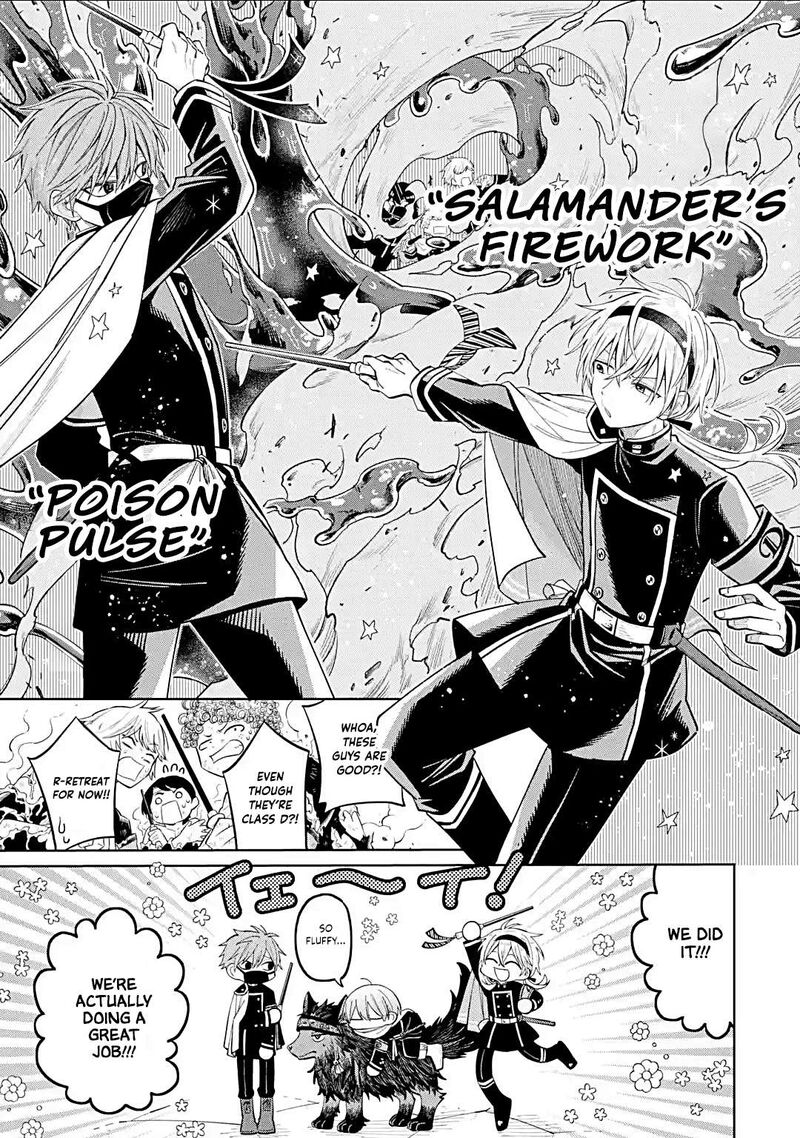 Sensei Bokutachi Ga Sekai Wo Horoboshimasu Chapter 46 Page 11