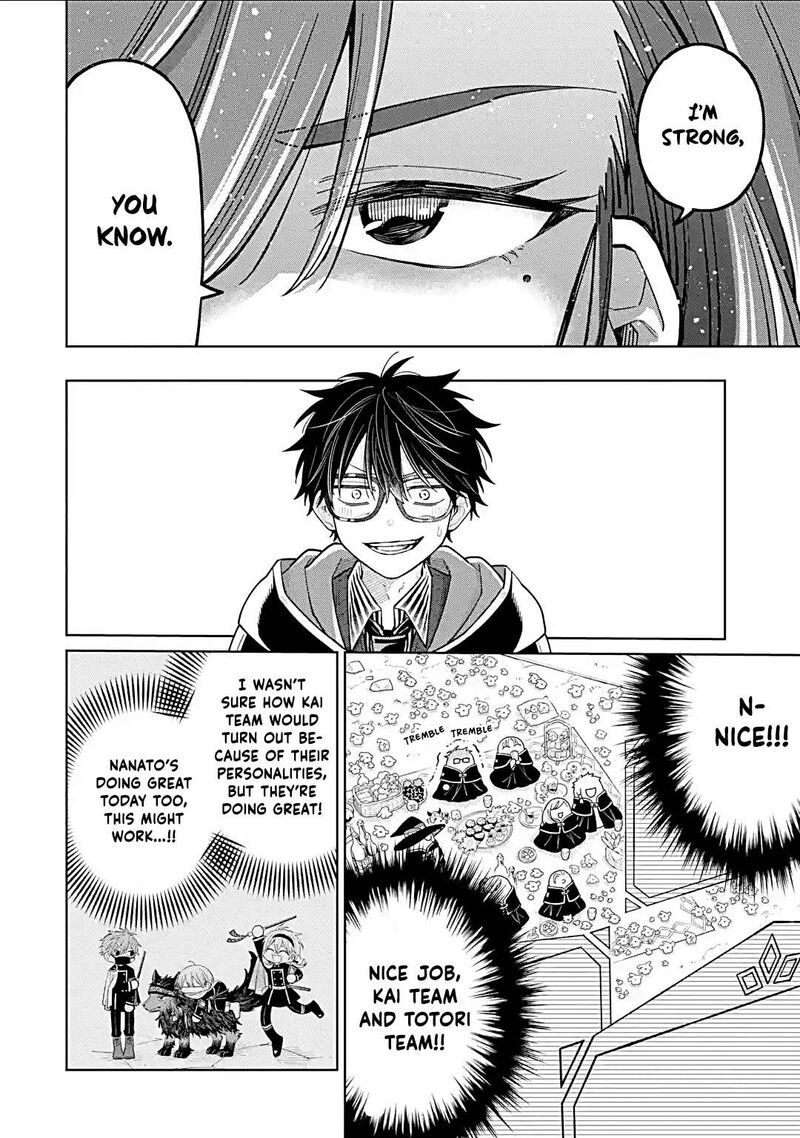 Sensei Bokutachi Ga Sekai Wo Horoboshimasu Chapter 46 Page 18