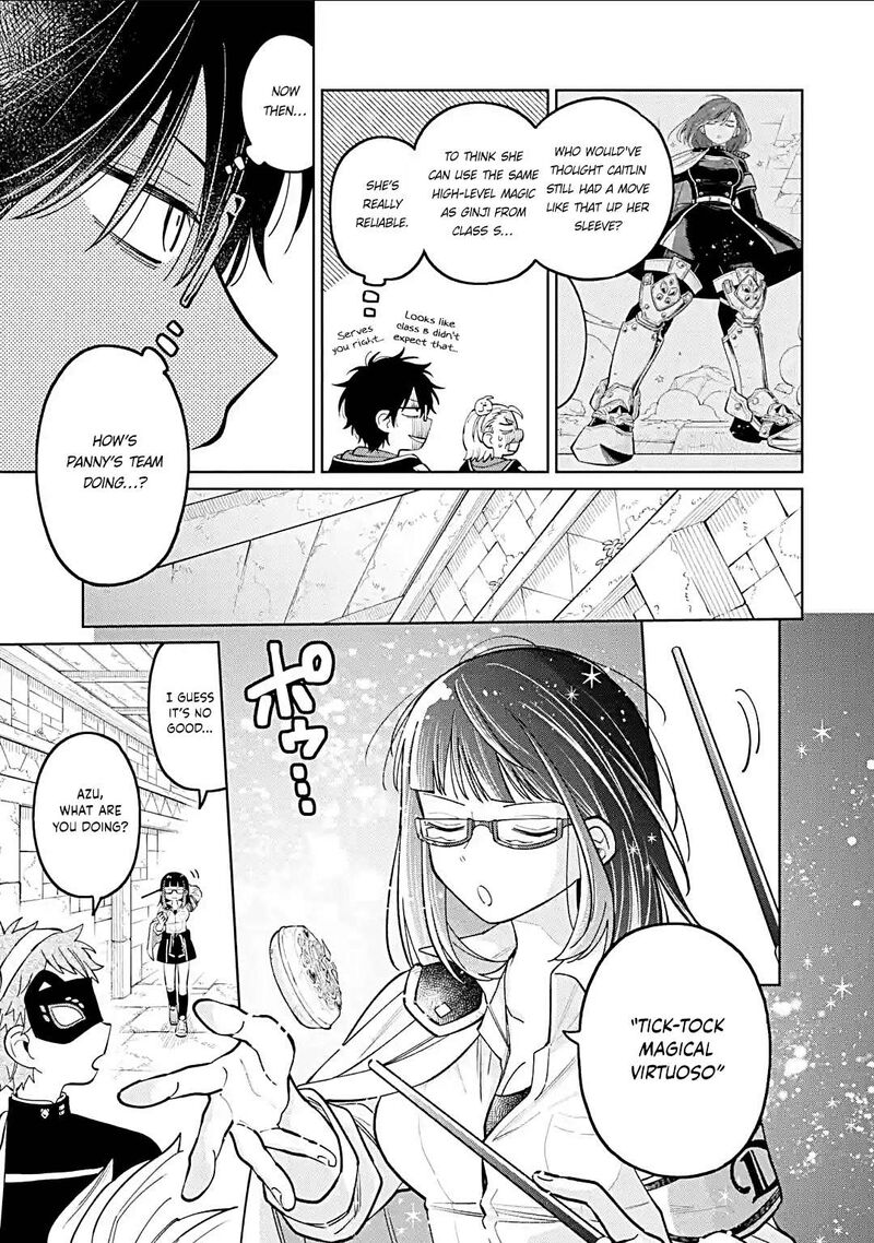 Sensei Bokutachi Ga Sekai Wo Horoboshimasu Chapter 46 Page 19
