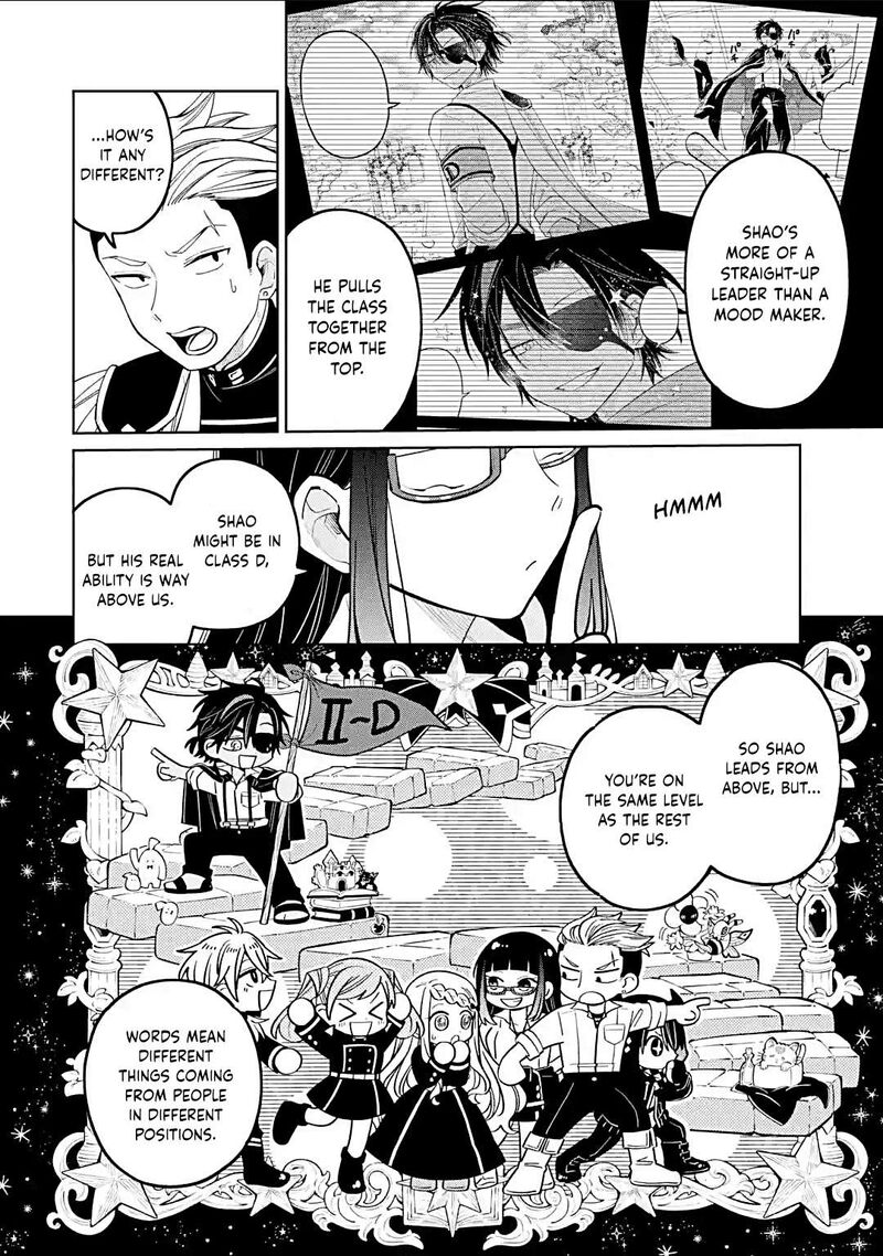 Sensei Bokutachi Ga Sekai Wo Horoboshimasu Chapter 46 Page 24