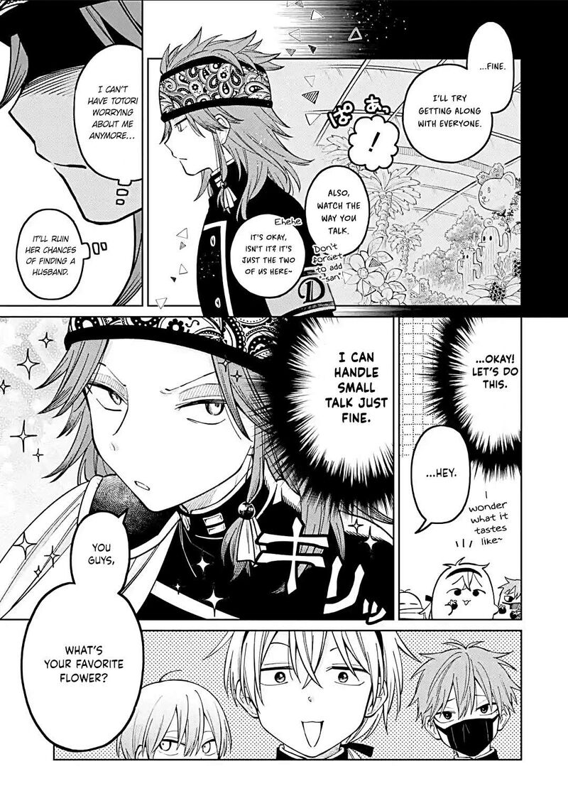 Sensei Bokutachi Ga Sekai Wo Horoboshimasu Chapter 46 Page 7