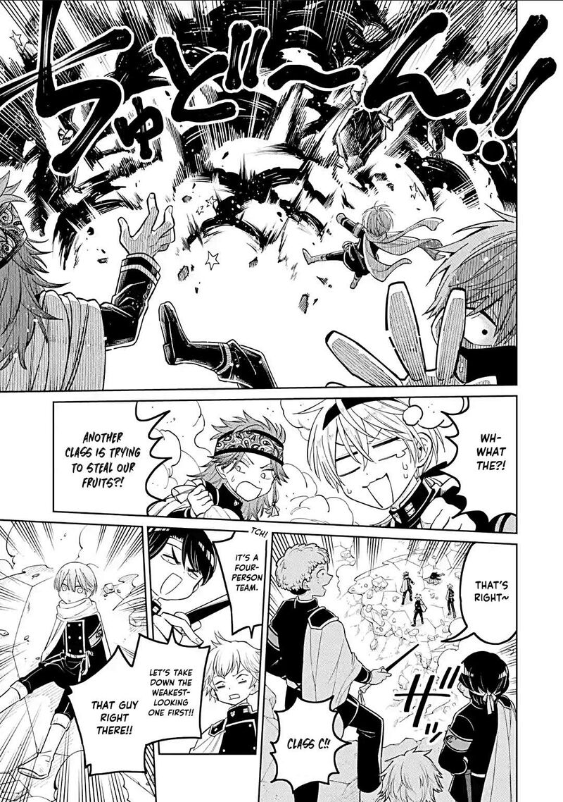 Sensei Bokutachi Ga Sekai Wo Horoboshimasu Chapter 46 Page 9