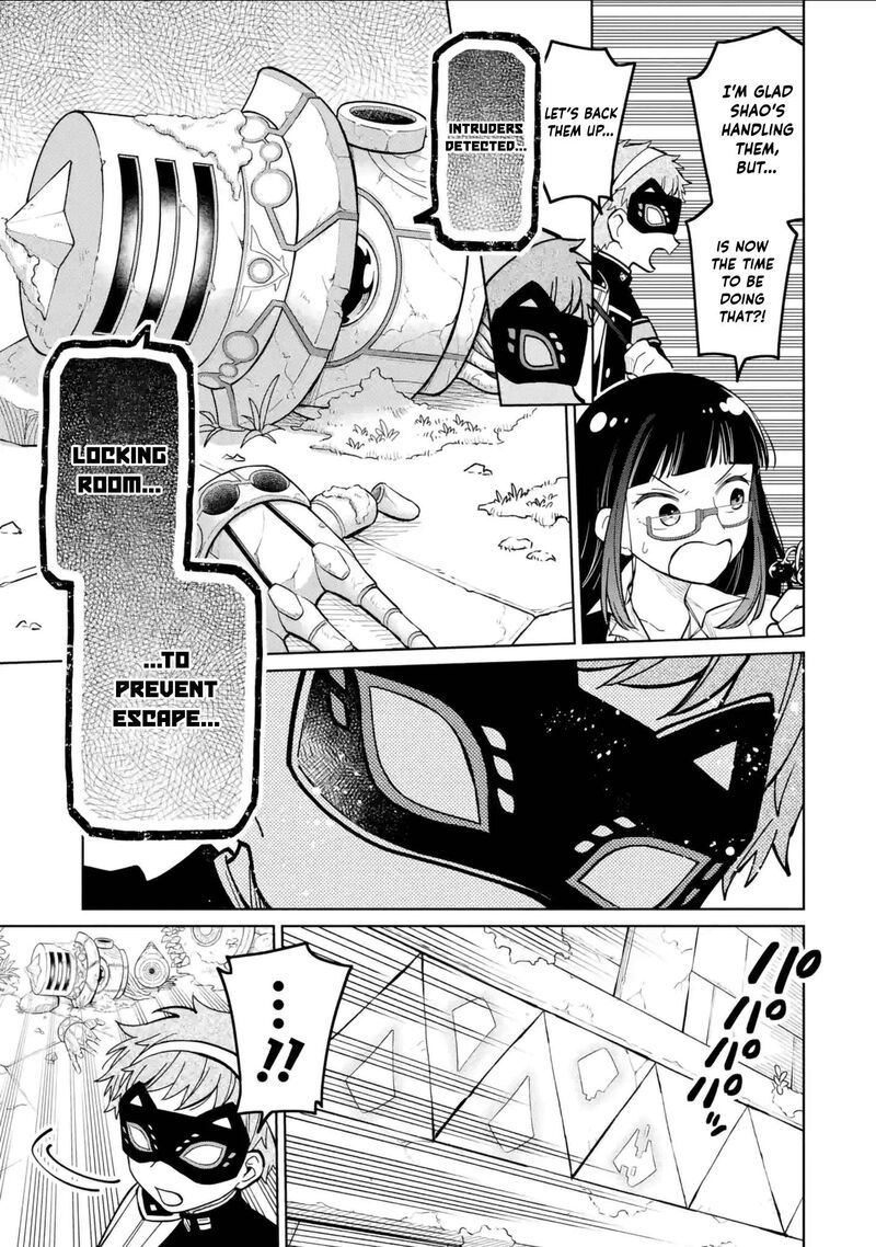 Sensei Bokutachi Ga Sekai Wo Horoboshimasu Chapter 47 Page 15