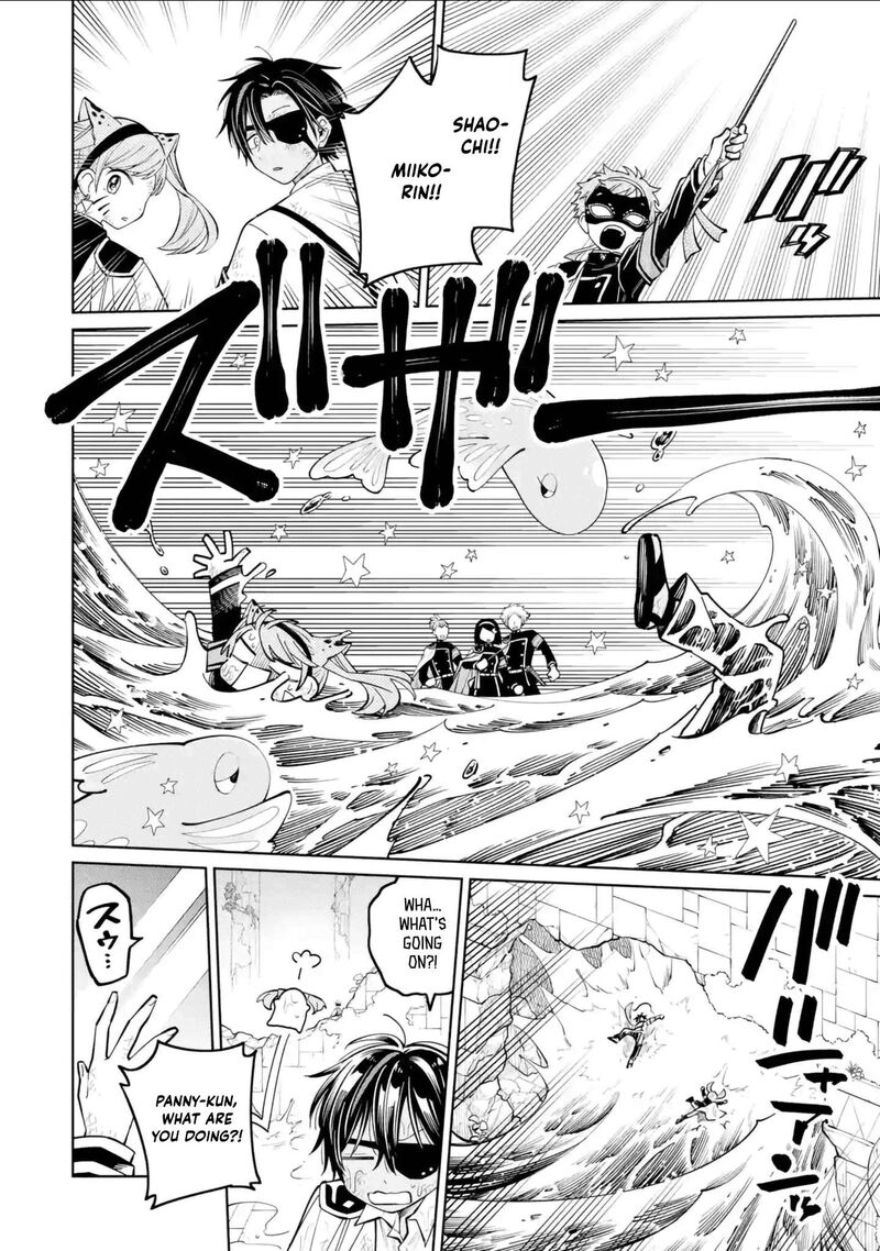 Sensei Bokutachi Ga Sekai Wo Horoboshimasu Chapter 47 Page 16