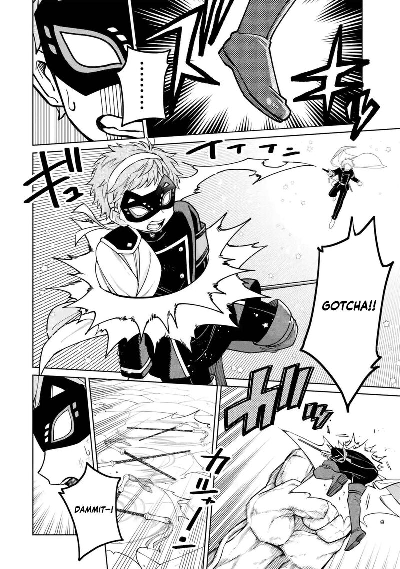 Sensei Bokutachi Ga Sekai Wo Horoboshimasu Chapter 47 Page 20