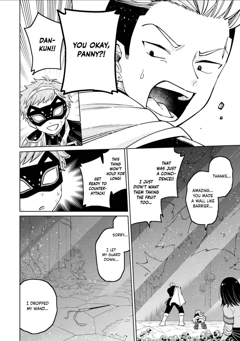 Sensei Bokutachi Ga Sekai Wo Horoboshimasu Chapter 47 Page 22