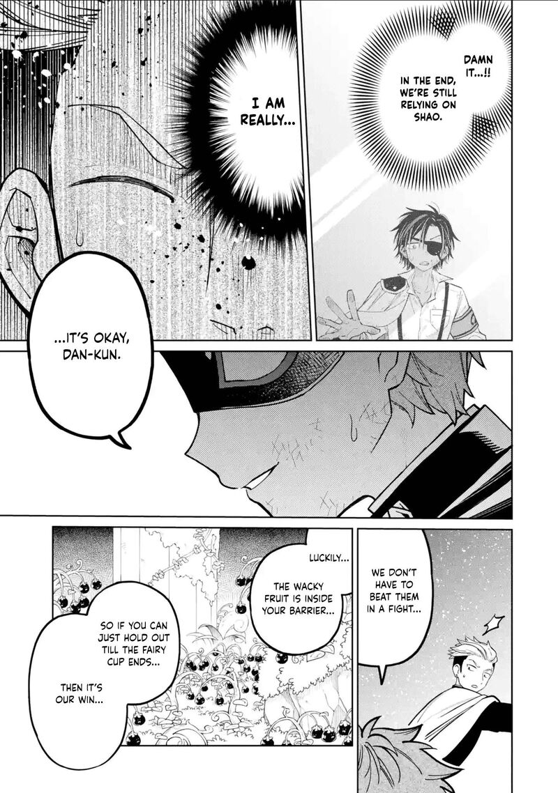 Sensei Bokutachi Ga Sekai Wo Horoboshimasu Chapter 47 Page 25