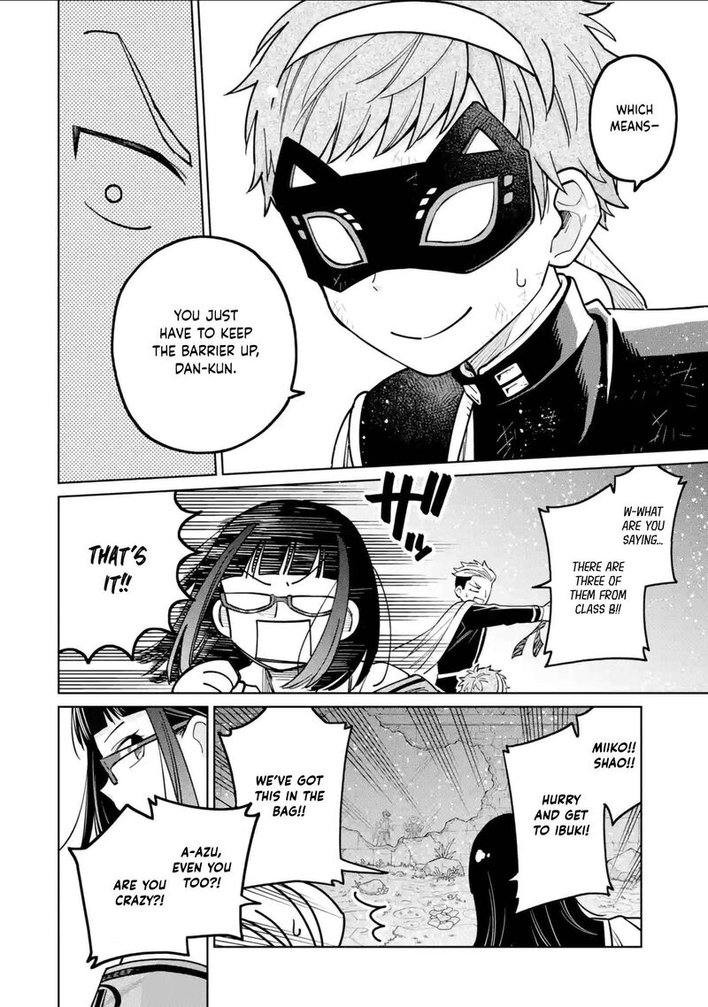 Sensei Bokutachi Ga Sekai Wo Horoboshimasu Chapter 47 Page 26