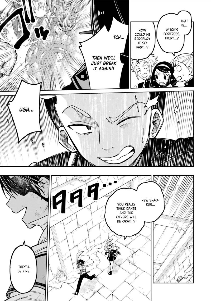 Sensei Bokutachi Ga Sekai Wo Horoboshimasu Chapter 47 Page 36