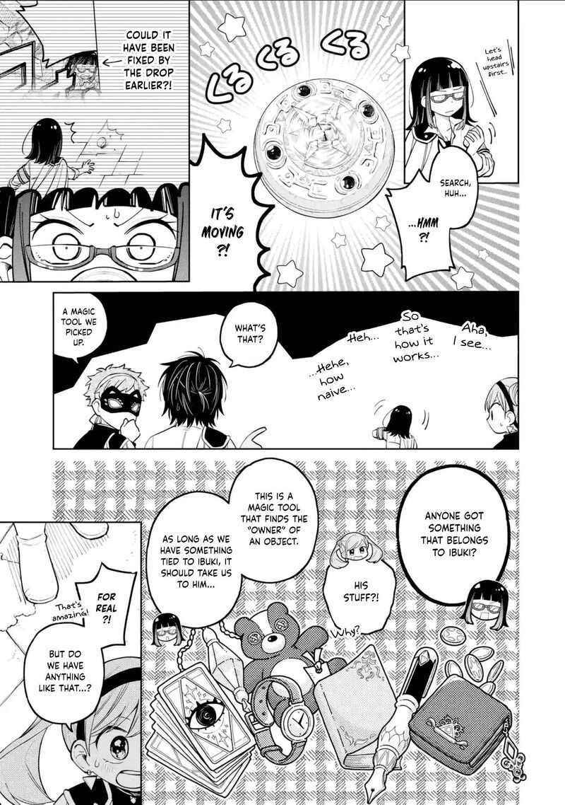 Sensei Bokutachi Ga Sekai Wo Horoboshimasu Chapter 47 Page 7