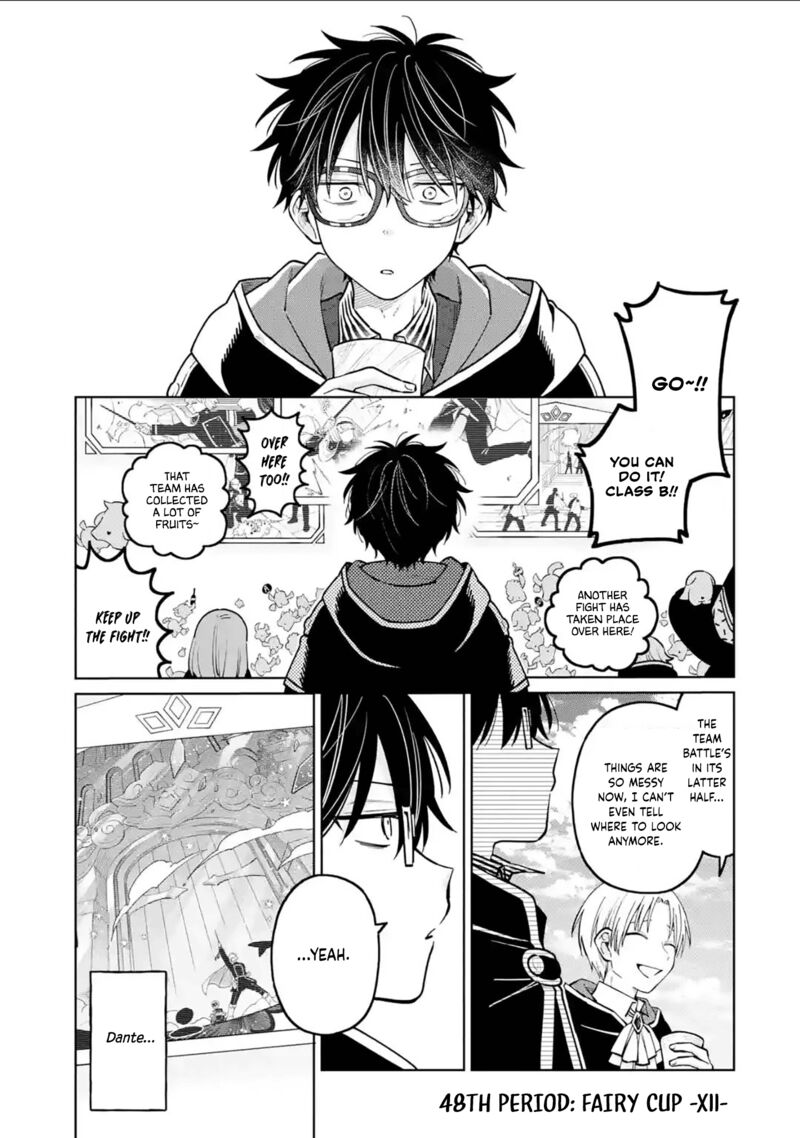 Sensei Bokutachi Ga Sekai Wo Horoboshimasu Chapter 48 Page 1