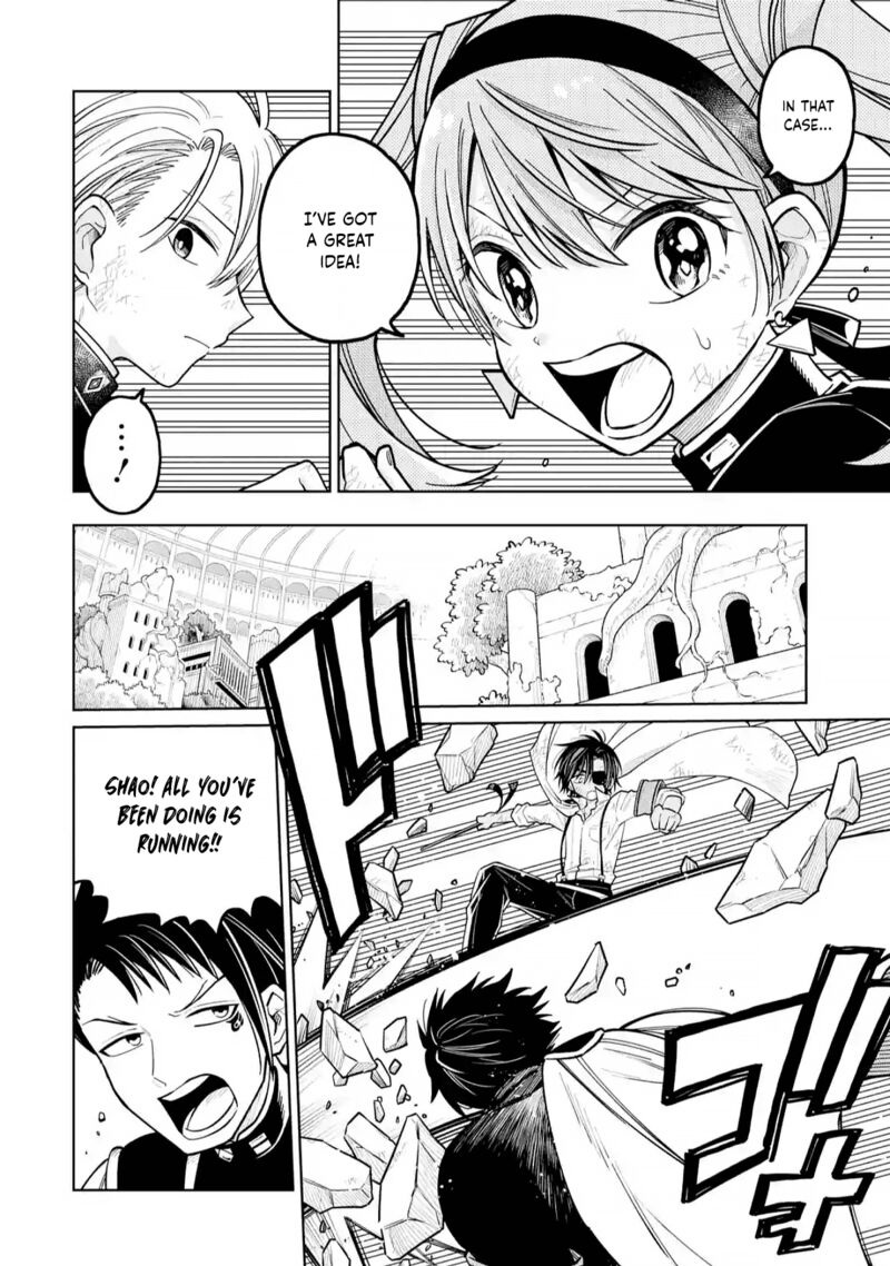 Sensei Bokutachi Ga Sekai Wo Horoboshimasu Chapter 49 Page 12
