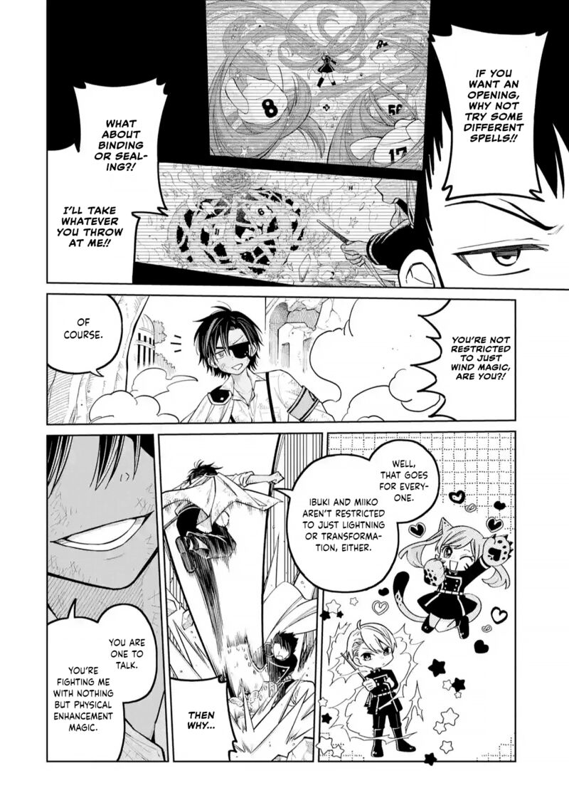 Sensei Bokutachi Ga Sekai Wo Horoboshimasu Chapter 49 Page 14