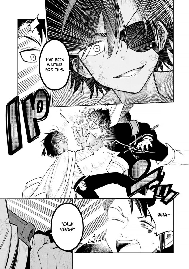 Sensei Bokutachi Ga Sekai Wo Horoboshimasu Chapter 49 Page 17